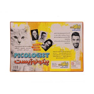 بازی فکری پیکولوژیست زینگو ZINGO_ اسباب بازی